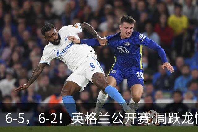 6-5，6-2！英格兰公开赛:周跃龙惨遭绝杀，丁俊晖闯入四强，半决赛迎战卡特
